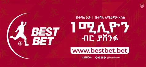 topbet7|Top Bet 7 Ethiopia.